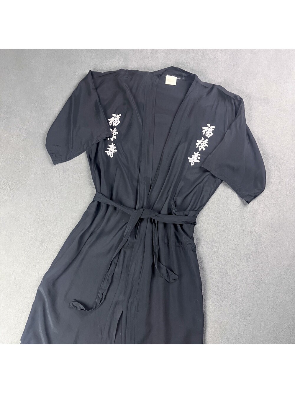 Vintage Japanese Embroidered Black Rayon Robe or Chore Jacket
